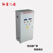 XJ01-225KW自耦降壓?jiǎn)?dòng)柜可以帶載多少KW的電機(jī)？