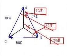 三相電變兩相電怎么接線？